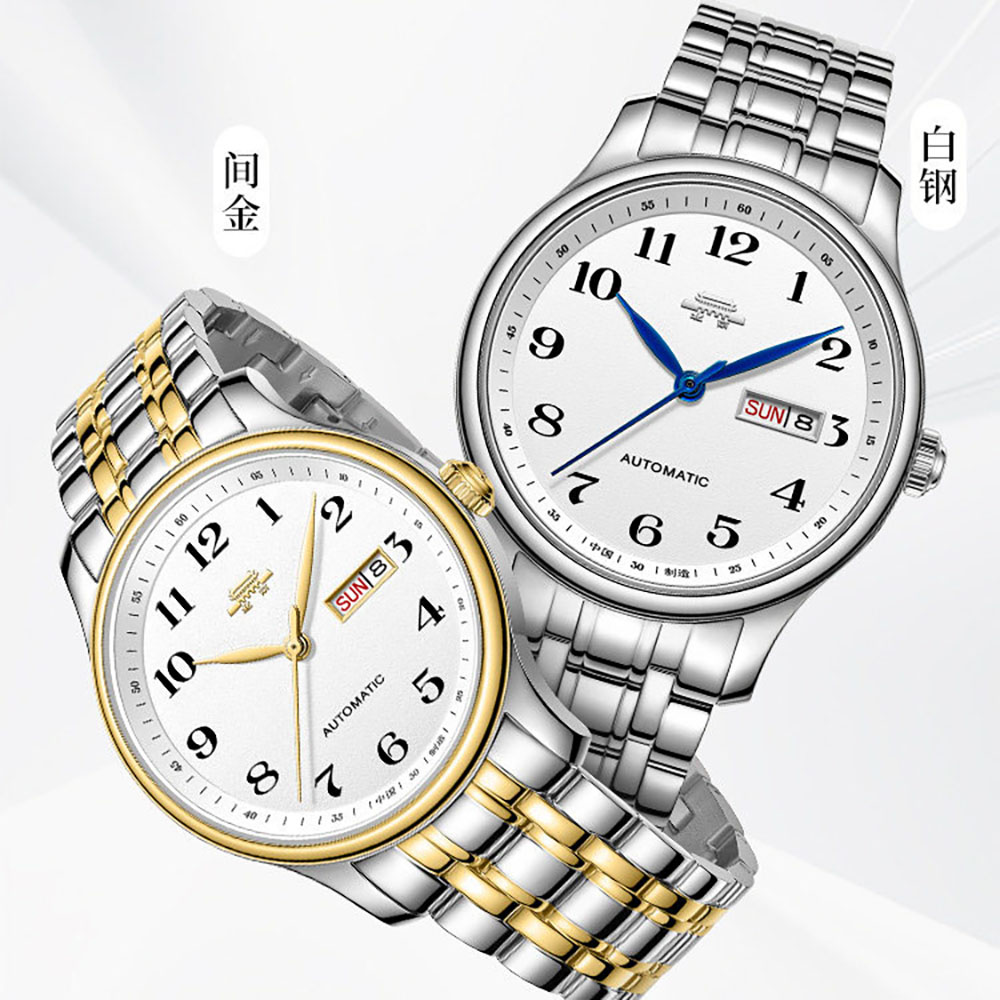 Beijing Watch automatisch horl - Luxury Watch Arabic recensie en prijs